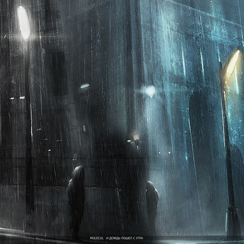 Molecul : И Дождь Пошёл С Утра